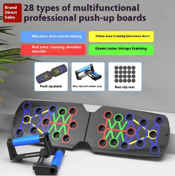 Home Multifunctional Push-Up Training Board