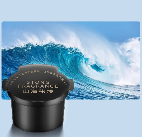 Cloud Aroma Car Freshener