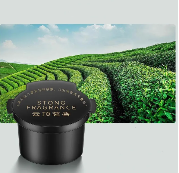 Cloud Aroma Car Freshener