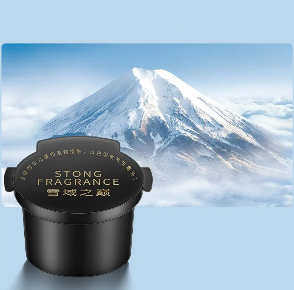 Cloud Aroma Car Freshener